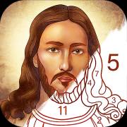 Bible Coloring